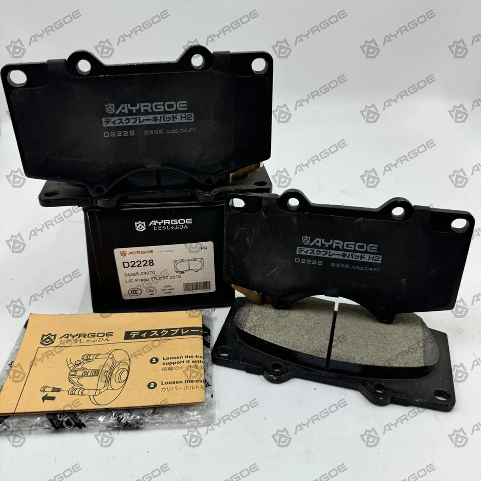 Plaquettes de frein D2228 pour Lexus GX400 GX460 GX470